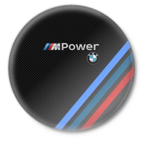 Значок с принтом BMW POWER CARBON ,  металл | круглая форма, металлическая застежка в виде булавки | bmw | carbon power | абстракция | авто | автомобиль | бмв | карбон | лого | логотип | машина | скорость