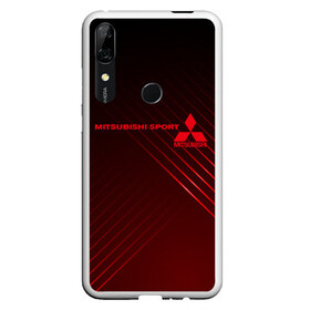 Чехол для Honor P Smart Z с принтом MITSUBISHI , Силикон | Область печати: задняя сторона чехла, без боковых панелей | mitsubishi | sport | авто | автомобиль | лого | логотип | митсубиси | митсубиши | спорт | текстура