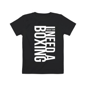Детская футболка хлопок с принтом Boxing , 100% хлопок | круглый вырез горловины, полуприлегающий силуэт, длина до линии бедер | Тематика изображения на принте: boxer | boxing | mma | muay thai | боец | бокс | боксер | тайский бокс