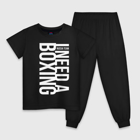 Детская пижама хлопок с принтом Boxing , 100% хлопок |  брюки и футболка прямого кроя, без карманов, на брюках мягкая резинка на поясе и по низу штанин
 | Тематика изображения на принте: boxer | boxing | mma | muay thai | боец | бокс | боксер | тайский бокс