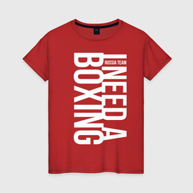 Женская футболка хлопок с принтом Boxing , 100% хлопок | прямой крой, круглый вырез горловины, длина до линии бедер, слегка спущенное плечо | boxer | boxing | mma | muay thai | боец | бокс | боксер | тайский бокс