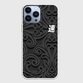 Чехол для iPhone 13 Pro Max с принтом JDM | Japanese Domestic Market ,  |  | 2020 | auto | jdm | racing | sport | авто | автомобиль | автомобильные | ам | бренд | дрифт | марка | машины | спорт | тюнинг