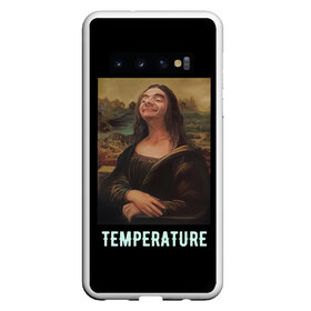 Чехол для Samsung Galaxy S10 с принтом Мона Лиза , Силикон | Область печати: задняя сторона чехла, без боковых панелей | бренд | вайт | деньги | лиза | мона | офф | оффвайт | стиль | тренл