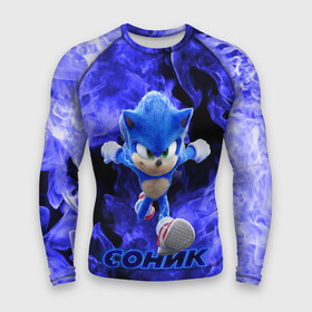 Мужской рашгард 3D с принтом SONIC ,  |  | hedgehog | metal sonic | silver | silver the hedgehog | sonic | sonic boom | sonic the hedgehog | еж | ёж сонник | ежик | игры | кино | соник | соник в кино | фильм