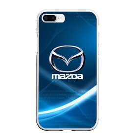 Чехол для iPhone 7Plus/8 Plus матовый с принтом MAZDA , Силикон | Область печати: задняя сторона чехла, без боковых панелей | amg | auto | bmw | honda | jdm | mercedes | nissan | porsche | racing | sport | toyota | автомобил | автомобильные | киа | лексус | марка | машины | митсубиси | ниссан | порше | спорт | субару | тесла | тойота | хонда