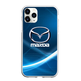 Чехол для iPhone 11 Pro Max матовый с принтом MAZDA , Силикон |  | amg | auto | bmw | honda | jdm | mercedes | nissan | porsche | racing | sport | toyota | автомобил | автомобильные | киа | лексус | марка | машины | митсубиси | ниссан | порше | спорт | субару | тесла | тойота | хонда