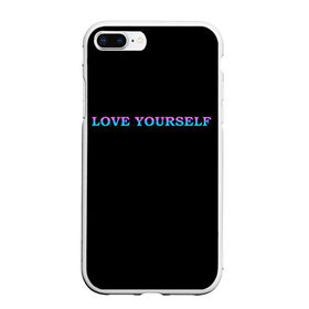 Чехол для iPhone 7Plus/8 Plus матовый с принтом Love Yourself , Силикон | Область печати: задняя сторона чехла, без боковых панелей | bts | love | love yourself | бтс | музыка