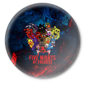 Значок с принтом Five Nights At Freddys ,  металл | круглая форма, металлическая застежка в виде булавки | 5 ночей с фредди | five nights at freddys | fnaf | horror | nightmare | страшилки | ужасы | фнаф | фредди фазбер | хоррор