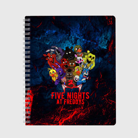 Тетрадь с принтом Five Nights At Freddys , 100% бумага | 48 листов, плотность листов — 60 г/м2, плотность картонной обложки — 250 г/м2. Листы скреплены сбоку удобной пружинной спиралью. Уголки страниц и обложки скругленные. Цвет линий — светло-серый
 | 5 ночей с фредди | five nights at freddys | fnaf | horror | nightmare | страшилки | ужасы | фнаф | фредди фазбер | хоррор
