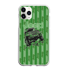 Чехол для iPhone 11 Pro Max матовый с принтом Jeep , Силикон |  | auto | car sketch | jeep | авто | автомобильные | кар | лексус | машины | скетч