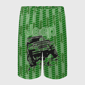 Детские спортивные шорты 3D с принтом Jeep ,  100% полиэстер
 | пояс оформлен широкой мягкой резинкой, ткань тянется
 | auto | car sketch | jeep | авто | автомобильные | кар | лексус | машины | скетч