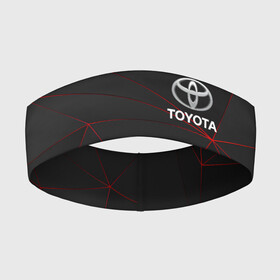 Повязка на голову 3D с принтом TOYOTA. ,  |  | abstract | auto | brand | car | geometry | sport | texture | toyota | абстракция | авто | автомобильные | бренд | геометрия | марка | машина | спорт | текстура | тоёта