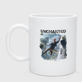 Кружка керамическая с принтом UNCHARTED , керамика | объем — 330 мл, диаметр — 80 мм. Принт наносится на бока кружки, можно сделать два разных изображения | play | uncharted | uncharted 4 | дрейк | игры | не отмеченный на карте | неведомый | неизведанный | неизвестный | нейт | нейтан