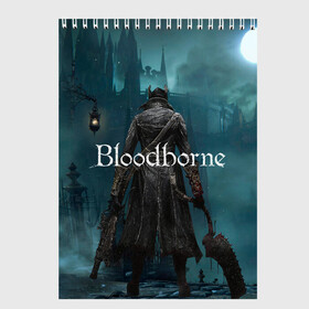 Скетчбук с принтом Bloodborne , 100% бумага
 | 48 листов, плотность листов — 100 г/м2, плотность картонной обложки — 250 г/м2. Листы скреплены сверху удобной пружинной спиралью | bloodborne | bloodborne 2 | esport | game | playstation | бладборн | игра | киберспорт | киберспортсмен | порождение крови