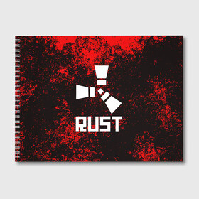 Альбом для рисования с принтом RUST , 100% бумага
 | матовая бумага, плотность 200 мг. | dayz | facepunch | rust | state of decay | survival | the forest | this war of mine | выживалка rust | раст