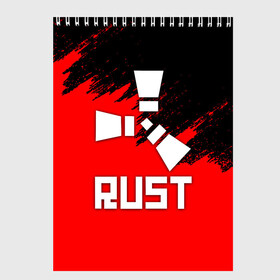 Скетчбук с принтом RUST , 100% бумага
 | 48 листов, плотность листов — 100 г/м2, плотность картонной обложки — 250 г/м2. Листы скреплены сверху удобной пружинной спиралью | dayz | facepunch | rust | state of decay | survival | the forest | this war of mine | выживалка rust | раст