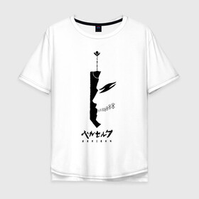 Мужская футболка хлопок Oversize с принтом Берсерк профиль черный , 100% хлопок | свободный крой, круглый ворот, “спинка” длиннее передней части | anime | anime berserk | berserk | knight | manga | аниме | аниме берсерк | берсерк | манга | рыцарь