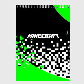 Скетчбук с принтом Minecraft , 100% бумага
 | 48 листов, плотность листов — 100 г/м2, плотность картонной обложки — 250 г/м2. Листы скреплены сверху удобной пружинной спиралью | 3d | craft | game | mine | minecraft | minecraftmemories | pixel | twitter | игра | майнкрафт | маркус перссон | пиксель | ремесло | шахта