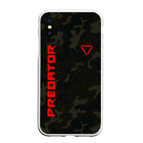 Чехол для iPhone XS Max матовый с принтом Predator Military , Силикон | Область печати: задняя сторона чехла, без боковых панелей | hunting grounds | predator | зубы | предатор | придатар | придатор | хищник