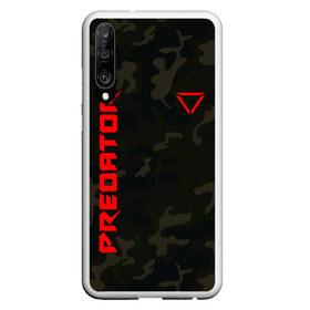 Чехол для Honor P30 с принтом Predator Military , Силикон | Область печати: задняя сторона чехла, без боковых панелей | hunting grounds | predator | зубы | предатор | придатар | придатор | хищник