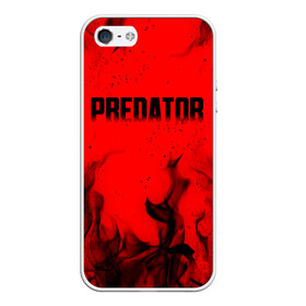 Чехол для iPhone 5/5S матовый с принтом PREDATOR , Силикон | Область печати: задняя сторона чехла, без боковых панелей | aliens | avp | black | cinema | predator | кино | фильм хищник | фильмы | хищник | чёрный | чужой