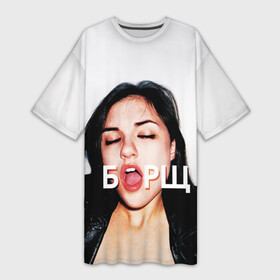 Платье-футболка 3D с принтом Borsch ,  |  | borsch | grey | kiss | sasha | борщ | грей | губы | звезда | любовь | монашка | поцелуй | саша