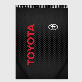 Скетчбук с принтом TOYOTA , 100% бумага
 | 48 листов, плотность листов — 100 г/м2, плотность картонной обложки — 250 г/м2. Листы скреплены сверху удобной пружинной спиралью | 2020 | alphard | auto | camry | corolla | highlander | hilux | land cruiser 200 | prado | rav4 | sport | supra | toyota | tundra | авто | автомобиль | автомобильные | альфард | бренд | камри | марка | машины | спорт | тойота