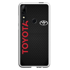 Чехол для Honor P Smart Z с принтом TOYOTA , Силикон | Область печати: задняя сторона чехла, без боковых панелей | 2020 | alphard | auto | camry | corolla | highlander | hilux | land cruiser 200 | prado | rav4 | sport | supra | toyota | tundra | авто | автомобиль | автомобильные | альфард | бренд | камри | марка | машины | спорт | тойота