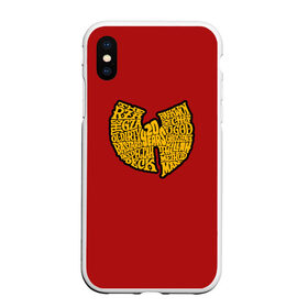 Чехол для iPhone XS Max матовый с принтом Wu-Tang Clan , Силикон | Область печати: задняя сторона чехла, без боковых панелей | cappadonna | clan | ghostface killah | gza | inspectah deck | masta killa | method man | raekwon | rap | rza | u god | wu tang | wu tang clan | рэп