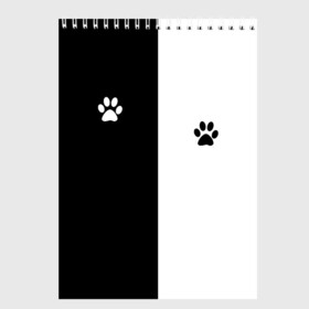 Скетчбук с принтом Кошачьи следы , 100% бумага
 | 48 листов, плотность листов — 100 г/м2, плотность картонной обложки — 250 г/м2. Листы скреплены сверху удобной пружинной спиралью | Тематика изображения на принте: black and white | cat | животные | кот | кошачий след | кошка | половина | черно белый | чёрный и белый