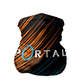 Бандана-труба 3D с принтом Portal , 100% полиэстер, ткань с особыми свойствами — Activecool | плотность 150‒180 г/м2; хорошо тянется, но сохраняет форму | 3d | aperture science | black mesa xen | half life | portal | portal 2 | valve | игра | портал