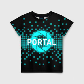 Детская футболка 3D с принтом Portal , 100% гипоаллергенный полиэфир | прямой крой, круглый вырез горловины, длина до линии бедер, чуть спущенное плечо, ткань немного тянется | 3d | aperture science | black mesa xen | half life | portal | portal 2 | valve | игра | портал