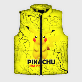 Мужской жилет утепленный 3D с принтом Pikachu Pika Pika | Пикачу Пика Пика ,  |  | pika | pikachu | аниме | детская | детям | игры | молния | мышка | мышь | пика | пикачу | покемон | покемоны