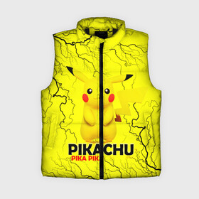 Женский жилет утепленный 3D с принтом Pikachu Pika Pika  Пикачу Пика Пика ,  |  | pika | pikachu | аниме | детская | детям | игры | молния | мышка | мышь | пика | пикачу | покемон | покемоны