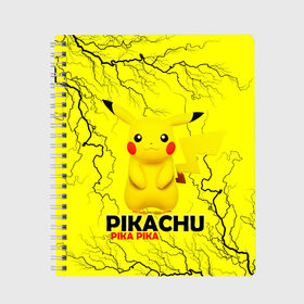 Тетрадь с принтом Pikachu Pika Pika , 100% бумага | 48 листов, плотность листов — 60 г/м2, плотность картонной обложки — 250 г/м2. Листы скреплены сбоку удобной пружинной спиралью. Уголки страниц и обложки скругленные. Цвет линий — светло-серый
 | pika | pikachu | аниме | детская | детям | игры | молния | мышка | мышь | пика | пикачу | покемон | покемоны