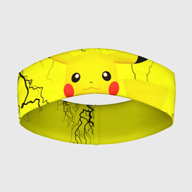 Повязка на голову 3D с принтом Pikachu Pika Pika | Пикачу Пика Пика ,  |  | pika | pikachu | аниме | детская | детям | игры | молния | мышка | мышь | пика | пикачу | покемон | покемоны