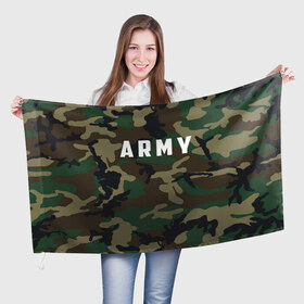 Флаг 3D с принтом ARMY , 100% полиэстер | плотность ткани — 95 г/м2, размер — 67 х 109 см. Принт наносится с одной стороны | army | usa | америка | американский | армейский | арми | армия | арму | зеленый | камок | камуфляж | маскировка | милитари | натовка | сша | темный