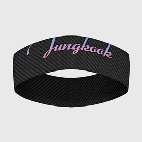 Повязка на голову 3D с принтом BTS Jungkook ,  |  | bts | j hope | j pop | jimin | jin | jungkook | k pop | korea | music | nct | pop | pop idols | suga | v | айдолы | бтс | идолы | к поп | корейская музыка | корея | нст | поп | попса | чимин