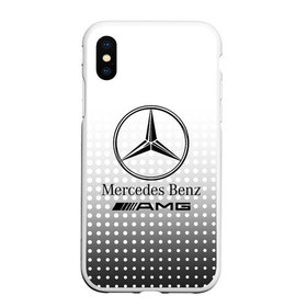 Чехол для iPhone XS Max матовый с принтом Mercedes-Benz , Силикон | Область печати: задняя сторона чехла, без боковых панелей | amg | mercedes | mercedes значок | mercedes лого | mercedes марка | амг | бенц | лого автомобиля | логотип мерседес | мерин | мерс | мерседес | мерседес бенз | мерседес лого | мерседес эмблема