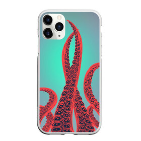 Чехол для iPhone 11 Pro матовый с принтом красные щупальца осминога , Силикон |  | враг | градиент | захвачен | злобный | зловещий | красные | монстр | морской | опасный | осьминог | подводный | рисованный | синий | тентакли | фиолетовый | щупальца