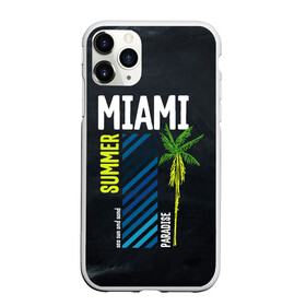 Чехол для iPhone 11 Pro матовый с принтом Summer Miami , Силикон |  | Тематика изображения на принте: paradise | summer | летняя | лето | майами | маями | пальмы | рай