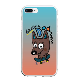Чехол для iPhone 7Plus/8 Plus матовый с принтом Skating Dog , Силикон | Область печати: задняя сторона чехла, без боковых панелей | cool | dog | skating dog | пес | скейт | скейтер | собака | собачка