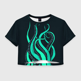 Женская футболка Crop-top 3D с принтом Щупальца осьминога , 100% полиэстер | круглая горловина, длина футболки до линии талии, рукава с отворотами | бирюза | вода | волны | животные | зверь | лапы | монстр | море | морской | неоновый | океан | осьминог | природа | пузыри | рисунок | рыба | рыбалка | узор | щупальца | яркий