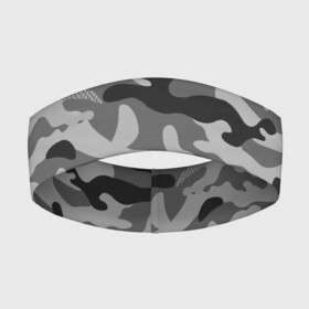 Повязка на голову 3D с принтом КАМУФЛЯЖ GRAY ,  |  | camouflage | армия | военная форма | военный | вооружение | вооруженные силы | защита | защитный цвет | камуфляж | маскировка | серый | солдат | униформа | форма | хаки