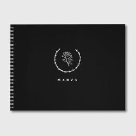 Альбом для рисования с принтом MXDVS , 100% бумага
 | матовая бумага, плотность 200 мг. | +32 | 32 | logo | mxdvs | бренд | бренд mxdvs | бренловые картинки | лого | лого mxdvs | логотип | логотип mxdvs | мхдвс | прикольные картинки | роза | шипы