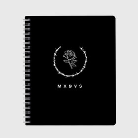 Тетрадь с принтом MXDVS , 100% бумага | 48 листов, плотность листов — 60 г/м2, плотность картонной обложки — 250 г/м2. Листы скреплены сбоку удобной пружинной спиралью. Уголки страниц и обложки скругленные. Цвет линий — светло-серый
 | +32 | 32 | logo | mxdvs | бренд | бренд mxdvs | бренловые картинки | лого | лого mxdvs | логотип | логотип mxdvs | мхдвс | прикольные картинки | роза | шипы