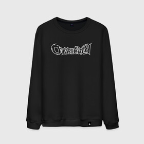 Мужской свитшот хлопок с принтом OTRICALA , 100% хлопок |  | boulevard depo | boulevard depo merch | boulevard depo sport | boulevard depo катафалк | boulevard depo мерч | otricala | бульвар депо | отрицала