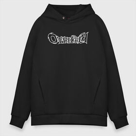 Мужское худи Oversize хлопок с принтом OTRICALA , френч-терри — 70% хлопок, 30% полиэстер. Мягкий теплый начес внутри —100% хлопок | боковые карманы, эластичные манжеты и нижняя кромка, капюшон на магнитной кнопке | Тематика изображения на принте: boulevard depo | boulevard depo merch | boulevard depo sport | boulevard depo катафалк | boulevard depo мерч | otricala | бульвар депо | отрицала