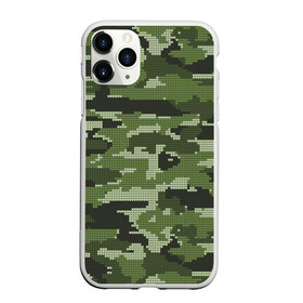 Чехол для iPhone 11 Pro Max матовый с принтом ВЯЗАННЫЙ КАМУФЛЯЖ , Силикон |  | Тематика изображения на принте: camouflage | армия | военная форма | военный | вооружение | вооруженные силы | вязанный | защита | защитный цвет | зеленый | камуфляж | коричневый | маскировка | солдат | униформа | форма | хаки