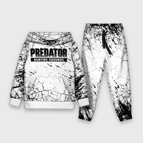 Детский костюм 3D (с толстовкой) с принтом PREDATOR: HUNTING GROUNDS. ,  |  | 90 е | predator | predator:hunting grounds | апгрейд | взгляд | воители | добыча | клыки | монстр | монстры | предатор | пришелец | против чужого | существо | фантастика | фэнтези | хищник